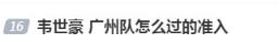 多彩网(中国区)官方网站