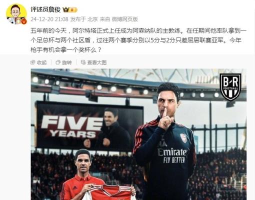 多彩网(中国区)官方网站